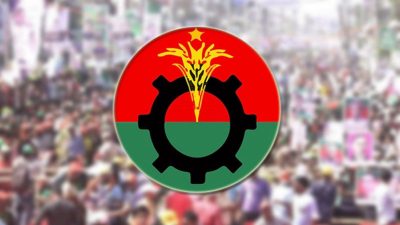 ছবি: সংগৃহীত