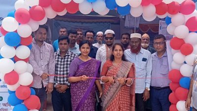মনোহরগঞ্জে তিন দিন ব্যাপী ভূমি মেলার উদ্বোধন