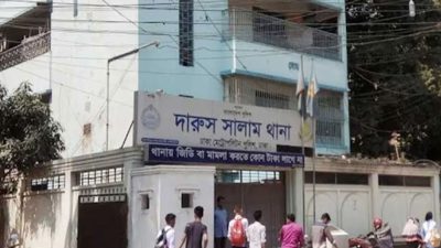 রাজধানীতে দারুসসালাম এলাকায় ২ যুবককে পিটিয়ে হত্যা