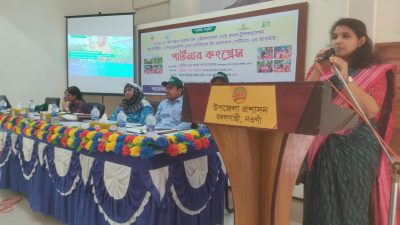 বদলগাছীতে অনুষ্ঠিত হলো কৃষিভিত্তিক প্রোগ্রাম পার্টনার কংগ্রেস প্রকল্প সভা