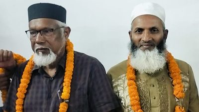 গাজীপুর জেলা আইনজীবী সমিতির নির্বাচন ২০২৫-২৬