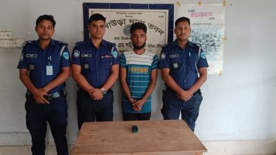 আখাউড়ায় ভুয়া কর্মকর্তা আটক