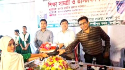 লক্ষ্মীপুরে ইউ পি প্রশাসক ও উপজেলা প্রশাসনের ব্যতিক্রমী উদ্যোগে শিক্ষার্থীরা পেলেন শিক্ষা উপকরণ 