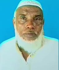 চট্টগ্রামের