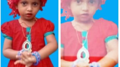 সৎ মায়ের পরকীয়া দেখে ফেলাই ৪ বছরের শিশুকে হত্যা ৬ দিন পর টয়লেট থেকে মৃতদেহ উদ্ধার। আটক ৩