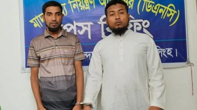 ময়মনসিংহে ৬০০০ পিস ইয়াবা ট্যাবলেটসহ আটক ২