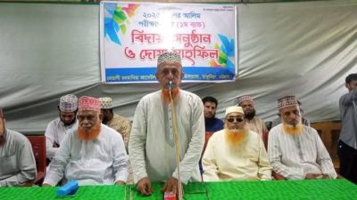 বেতাগী আন্'জুমানে রহমানিয়া পরিষদের চেয়ারম্যান গোলামুর রহমান আশরাফ শাহ র সাথে সাক্ষাৎ করেন ওমান শাখার যুগ্ম মহাসচিব মুহাম্মদ জাহিদুল ইসলাম