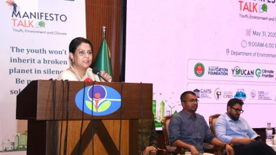 জলবায়ু ঝুঁকি মোকাবিলায় ঐক্যবদ্ধভাবে কাজ করার আহ্বান জানিয়েছেন পরিবেশ উপদেষ্টা