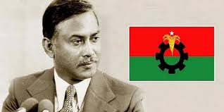 শহীদ রাষ্ট্রপতি জিয়াউর রাষ্ট্রপতির ৪৪তম শাহাদাৎ বার্ষিকী আজ