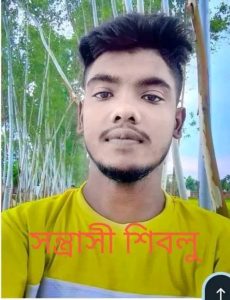 গাইবান্ধা সদর উপজেলার বল্লমঝাড়ে সন্ত্রাসী মজনু-শিবলুর তাণ্ডবে অতিষ্ঠ এলাকাবাসী, প্রশাসনের নীরবতায় ক্ষোভ