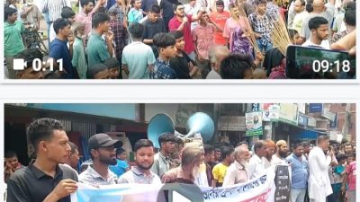 দিনাজপুরে প্রশাসনের ভূমিকা প্রশ্নবিদ্ধ, ঝাড়ু মিছিল ও স্মারকলিপি পেশ