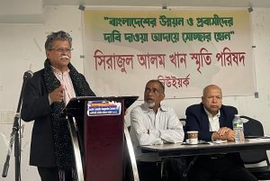মুক্তিযুদ্ধের আকাঙ্ক্ষায় জাতীয় ঐক্য এখন সময়ের দাবি’———প্রখ‍্যাত সাংবাদিক ও বীর মুক্তিযোদ্ধা আবু সাঈদ খান