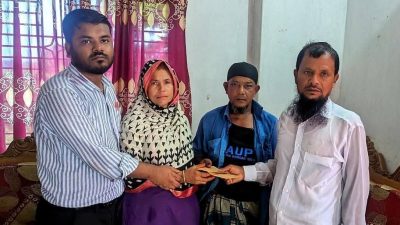মুন্সীগঞ্জ