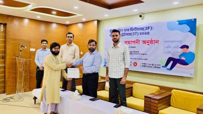 ফ্রিল্যান্সিং: আত্মনির্ভরতার প্রতীক, কর্মসংস্থানের নতুন দিগন্ত