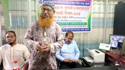 কলাপাড়ায় শিক্ষক সমিতির পূর্বমিলনী ও ঈদ উপহার বিতরণ