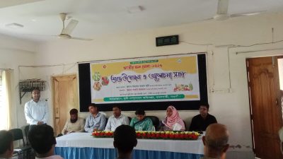 মোঃ সারোয়ার হোসেন