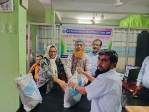 কলাপাড়ায় শিক্ষক সমিতির পূর্বমিলনী ও ঈদ উপহার বিতরণ