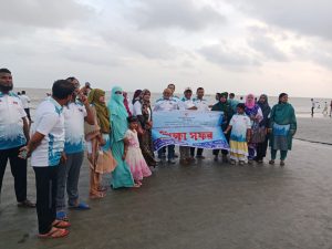 কুয়াকাটায় লেইস প্রশিক্ষনার্থী নবীন শিক্ষকদের মিলনমেলা