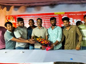 ঈদ পুনমিলনী অনুষ্ঠান অনুষ্ঠিত ২০২৫
