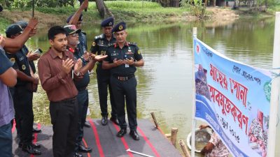 রাজশাহী কেন্দ্রীয় কারাগারে মাছের পোনা অবমুক্ত করলেন কর্নেল তানভীর হোসেন