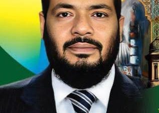 আলহাজ্ব গিয়াস উদ্দিন সৈকত এর পক্ষ থেকে