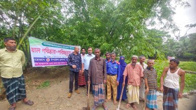 মনোহরগঞ্জে পানি চলাচলের প্রতিবন্ধকতা অপসারণ অভিযান