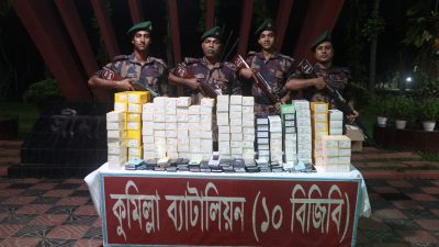 কুমিল্লায় বিজিবির অভিযানে ৮৬ লাখ টাকার ভারতীয় মোবাইল ফোন জব্দ