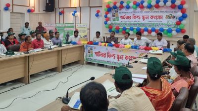 কৃষি সম্প্রসারণের নতুন দিগন্ত: ডুমুরিয়ায় পার্টনার ফিল্ড স্কুল কংগ্রেস