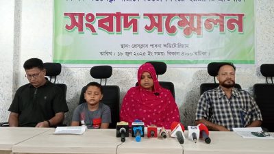 পাবনায় গর্ভবতী স্ত্রীর প্রতি স্বামীর অমানবিকতা গৃহবধূর বিচার চেয়ে আকুতি