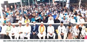  হিজরি নববর্ষ ১৪৪৭ বরণ অনুষ্ঠানে চসিক মেয়র ডা. শাহাদাত হোসেন তারুণ্যের অবক্ষয় ও বিপথগামিতা রুখতে জাতীয় চেতনাধর্মী সাংস্কৃতিক জাগরণ চাই