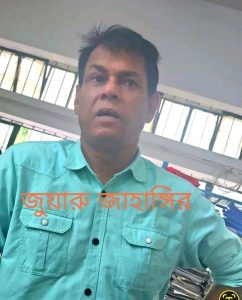 সাঘাটায় হস্তকুটির মেলার আড়ালে কোটি টাকার প্রতারণা, প্রোপাইটার জাহাঙ্গীর লাপাত্তা
