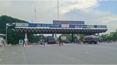 যমুনা সেতুতে গত ২৪ ঘণ্টায় পৌনে ৩ কোটি টাকার টোল আদায়