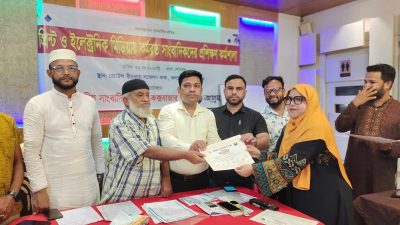 কক্সবাজারে সাংবাদিকদের দিনব্যাপী প্রশিক্ষণ কর্মশালা