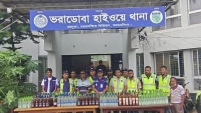 ভালুকায় যৌথ বাহিনীর অভিযানে ৩৮৮ বোতল ভারতীয় মদ উদ্ধার