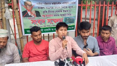 ১ জুন ২০২৫, রোববার বিকাল ৩ টায় জাতীয় প্রেসক্লাব সম্মুখে