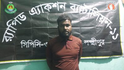 জয়পুরহাটে চাঞ্চল্যকর ছাত্রদল নেতা হত্যা মামলার প্রধান আসামি র‍্যাবের অভিযানে নোয়াখালী থেকে গ্রেপ্তার