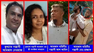 গাজীপুরের