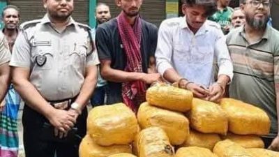 ময়মনসিংহে ২২ কেজি গাঁজাসহ আটক ২