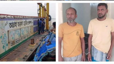 মেঘনা নদীতে অবৈধভাবে বালু উত্তোলনের দায়ে ২ জনের সাজা