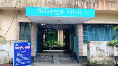 কুড়িগ্রামে বিদ্যুৎস্পৃষ্টে যুবকের মৃত্যু