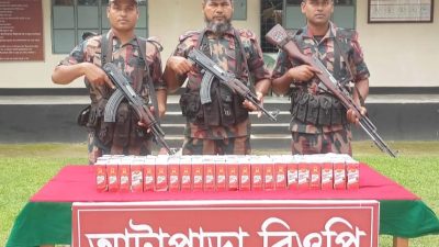 পাঁচবিবি সীমান্তে মদ উদ্ধার করেছে বিজিবি