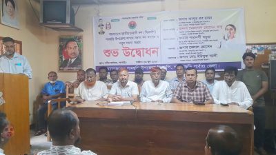 পানছড়িতে বিএনপি-র সদস্য নবায়ন ও নতুন সদস্য সংগ্রহ উদ্বোধন