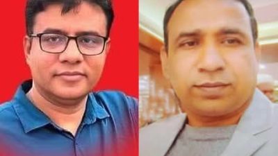 বাংলাদেশ সাংবাদিক পরিষদের কেন্দ্রীয় সম্মেলন অনুষ্ঠিত : সভাপতি- মান্নান মুন্না, সাধারণ সম্পাদক সম্পাদক- সোলায়মান আকাশ