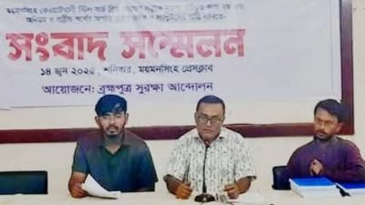 ময়মনসিংহে আর্চ ব্রিজ প্রকল্পে নকশা পরিবর্তন ও দুর্নীতির অভিযোগ