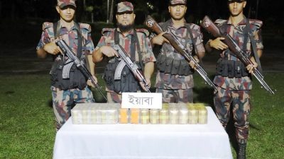উখিয়া