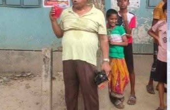 রাজবাড়ীতে নবীকে কুটক্তি করায় কমিউনিটি মেডিকেল অফিসারকে গণধোলাই