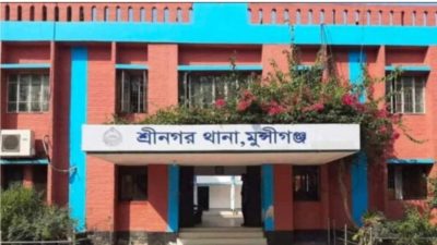 মুন্সীগঞ্জে