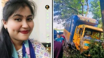রামুতে বাস-কাভার্ডভ্যান সংঘর্ষ : বাবা-ছেলে ও রিমঝিম বড়ুয়াসহ নিহত ৩