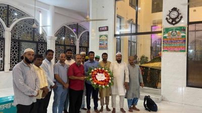 হযরত শাহ মোহছেন আউলিয়ার মাজার দর্শন ও জিয়ারত