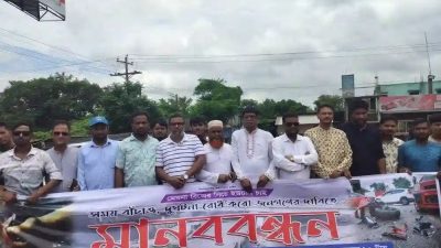 গজারিয়া